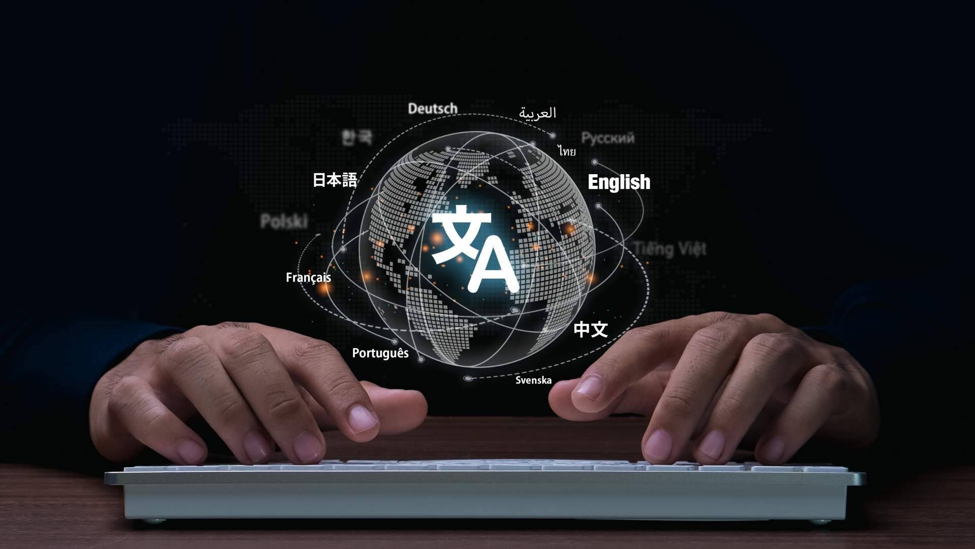 A Pronto Translations vê além do hype; os verdadeiros desafios do uso de soluções de IA na tradução de idiomas